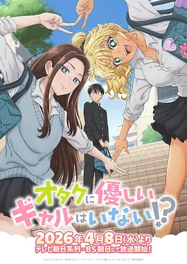 猫和老鼠全集完整版