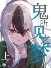 档案室标注比对工作台示意